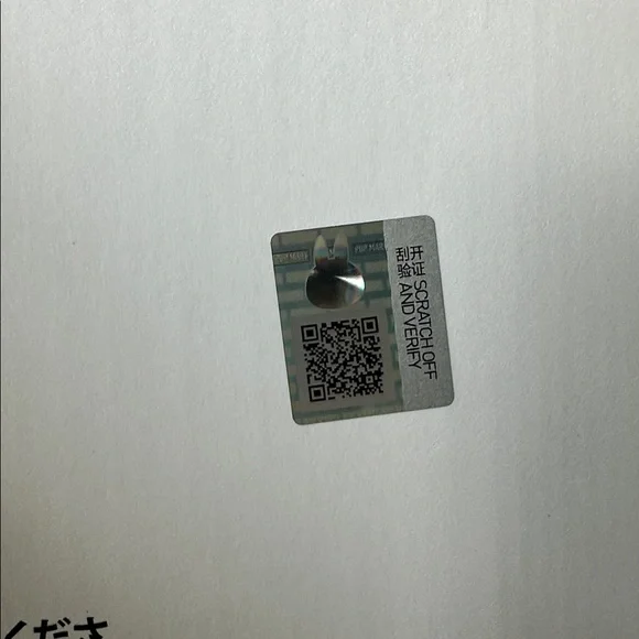 Popmart The Monsters Flip With Me Labubu Large Brand New in UnOpened Box - Picture 4 of 12